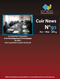 Cuir News N95